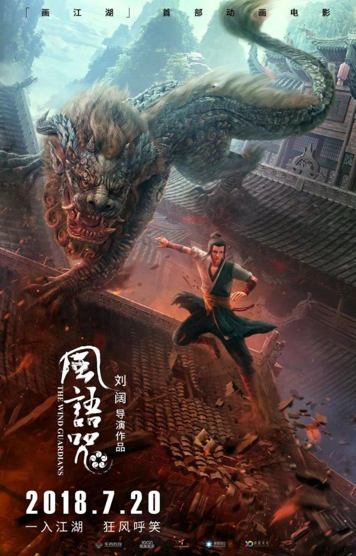 王者荣耀s31更新时间-探索你感兴趣的话题
