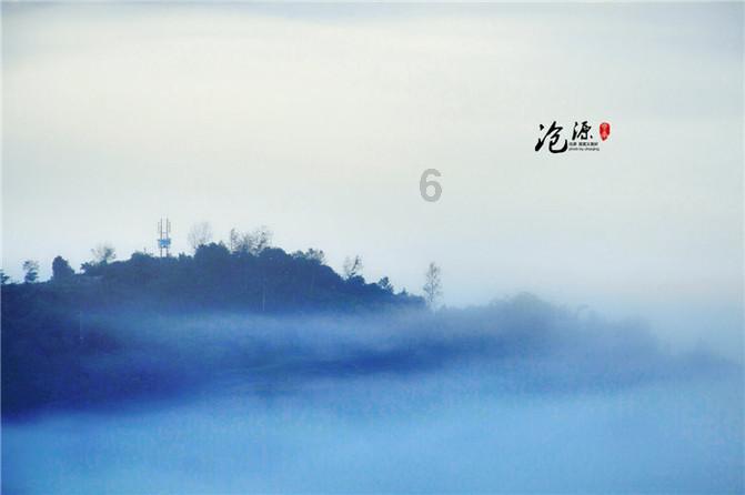 专业知识星球平台-全电发票可以分次抵扣认证吗分享交流社区