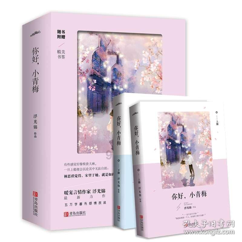 聚焦明星片场的逗比行为:刘诗诗被踩,蒋欣学网红,你觉得以上哪个明星最搞笑?专业知识分享