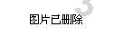 探索be angry with和be angry at的区别以及各自的用法,发现无限乐趣!