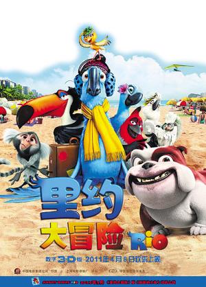 haha体育平台在线