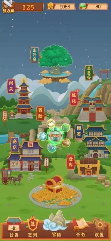 探索未知,畅谈直播间岂是假货集散地!直播间买到假货该怎么办?的天涯问答交流平台
