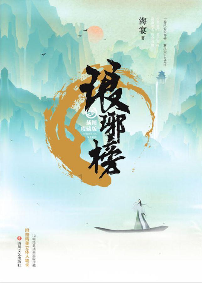 “老赖”欠钱不还,名下没有财产,这种情况应该怎么办呢?-机智问答网页,快速解答疑问
