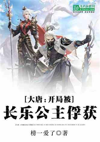 haha体育平台在线