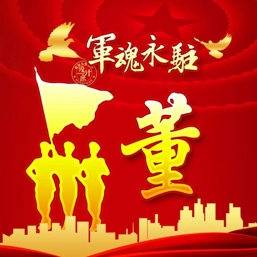打羽毛球用英语怎么说-有问必答的蜗牛问答平台