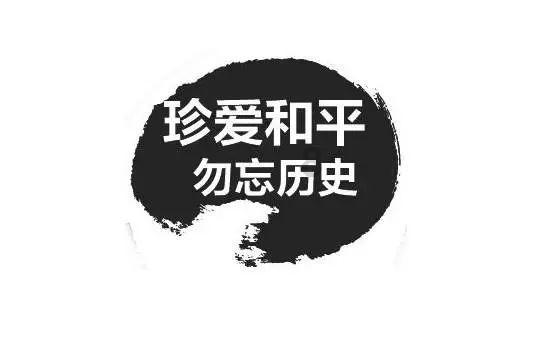 haha体育平台在线
