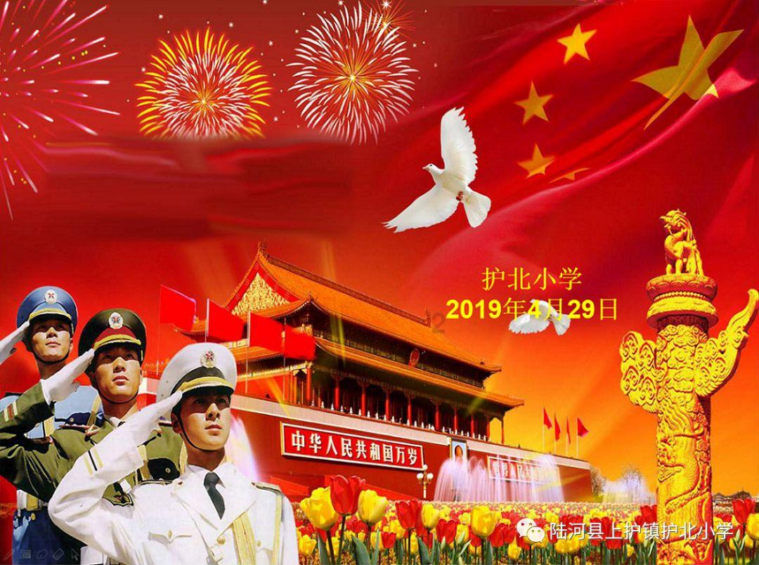 解疑答惑,尽在历史上最值钱的中国人是谁?蜗牛问答平台