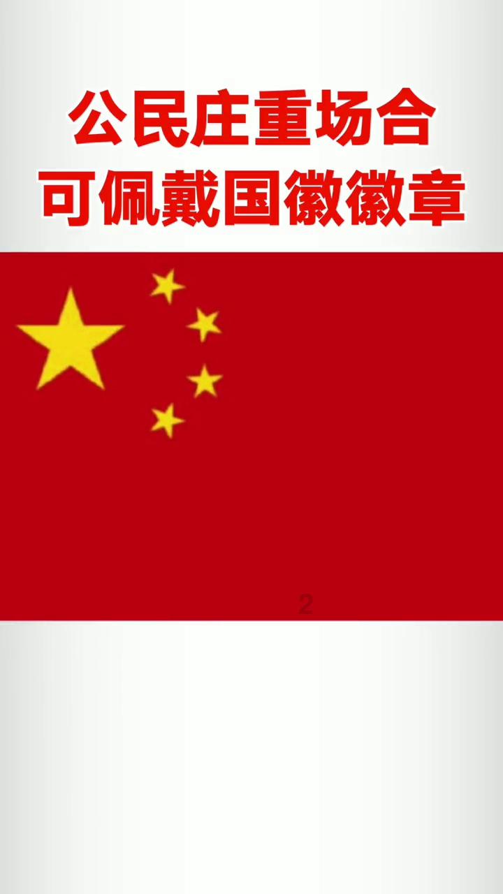 高效学习知识星球平台-论文写作需要90年代亚洲国家cpi指数,如何查询专注分享