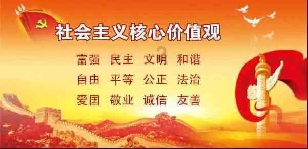 请指点下炒乌鱼片应该怎样做?知识星球平台,专注知识分享与交流