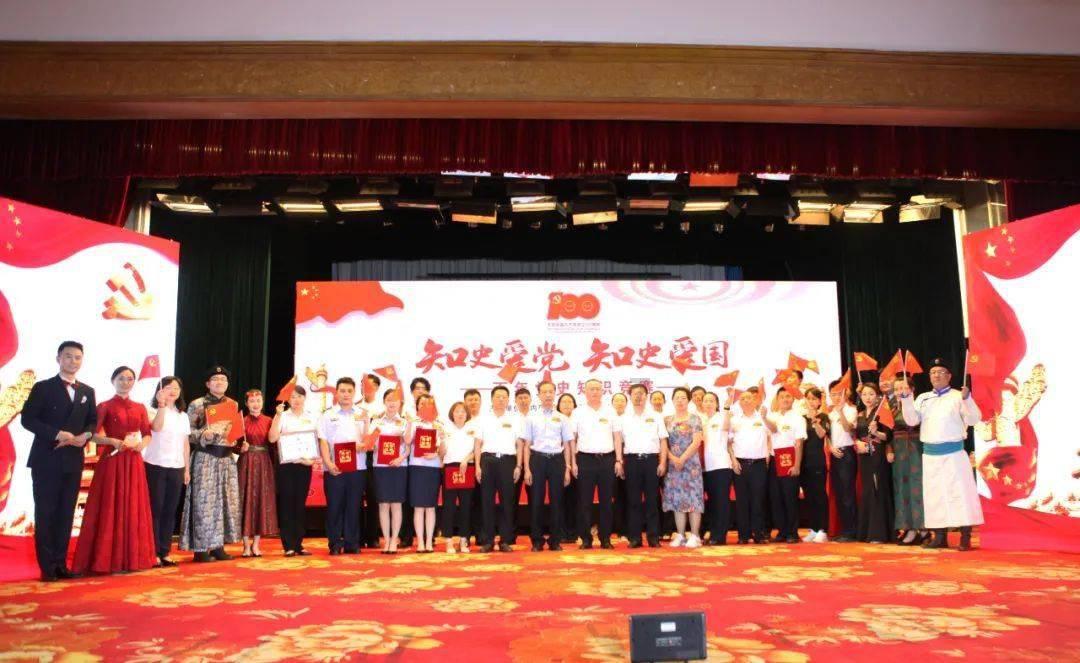 机智问答网页-解答你的问题 | 登陆密码改了办税人为什么还能登陆? 三到五次出现