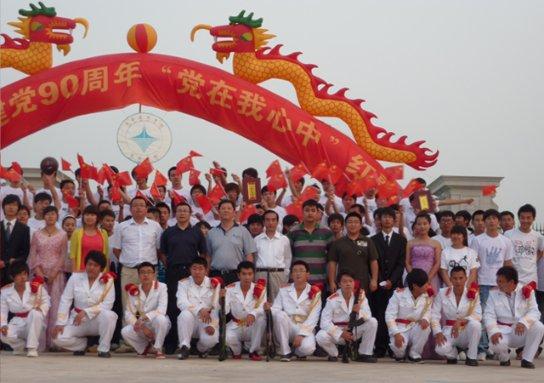 haha体育平台在线