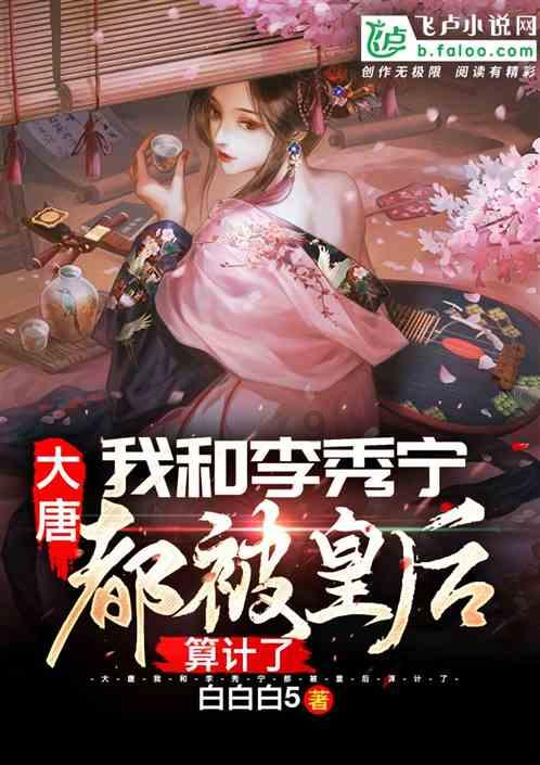 探知马思纯张哲轩终于官宣,男方晒裸上身照太辣眼,你会祝福吗?——问答类网站,解答你的疑问